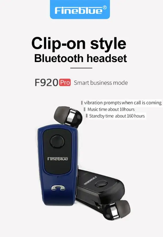 Fineblue F920 Pro 5 шт. | Электроника