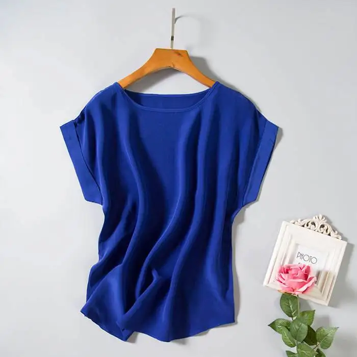 NTBD Stage Performance Karaoke UHF GLXD4