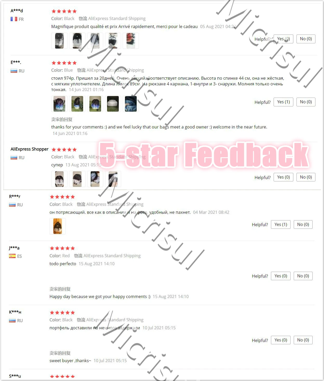 We Aliexpress Ru We Aliexpress Ru