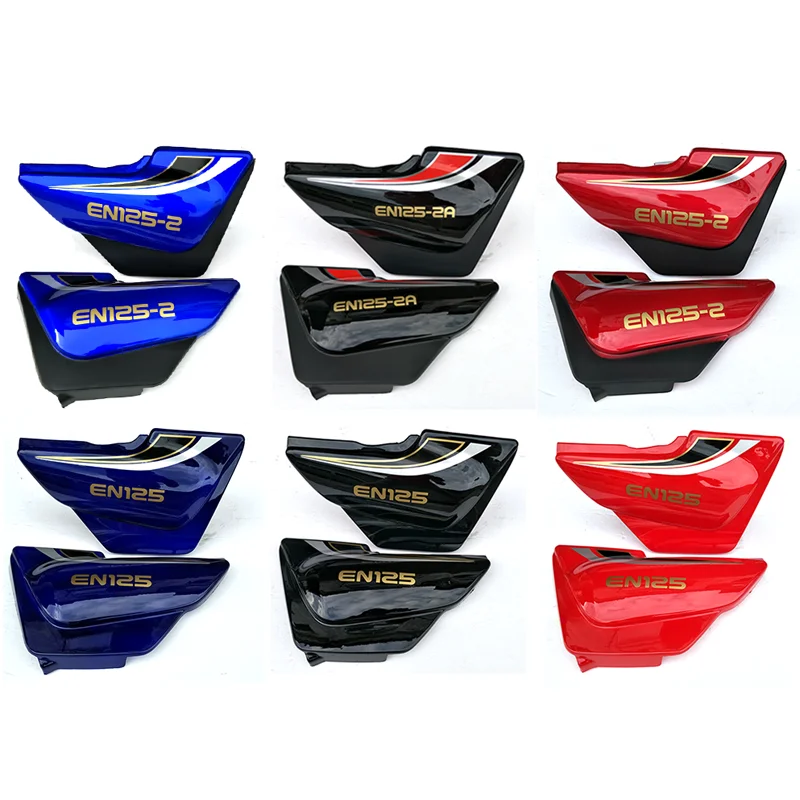 Motorcycle Plastic Side Covers for Suzuki Haojue Qingqi Jingcheng