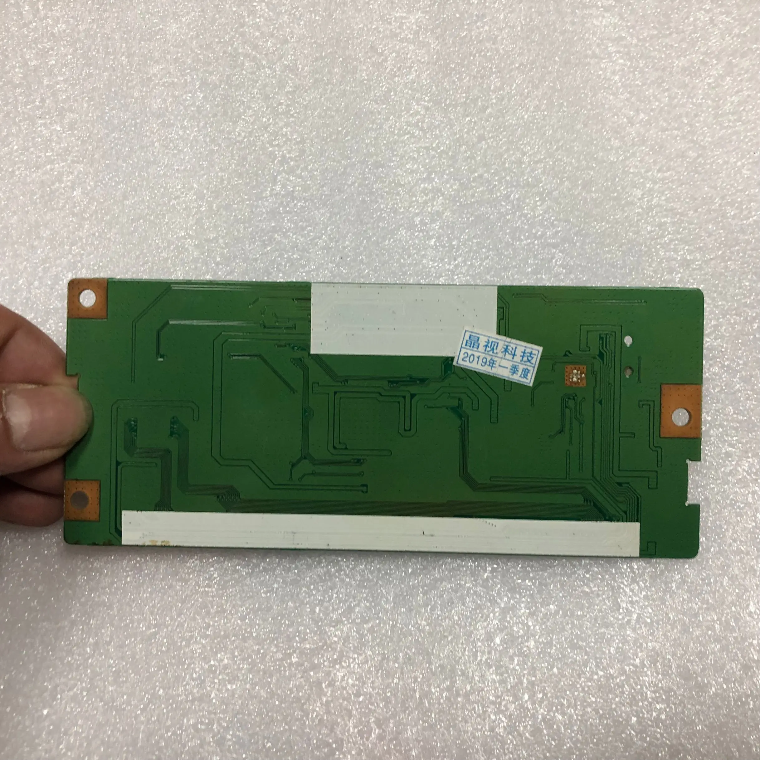 Тест для LG 42XV500C 6870C-4200C экран LC420WUN-SAA1 LC470WUN логическая плата