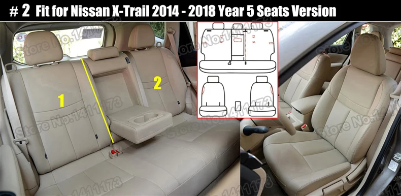 868 car seats  (2)