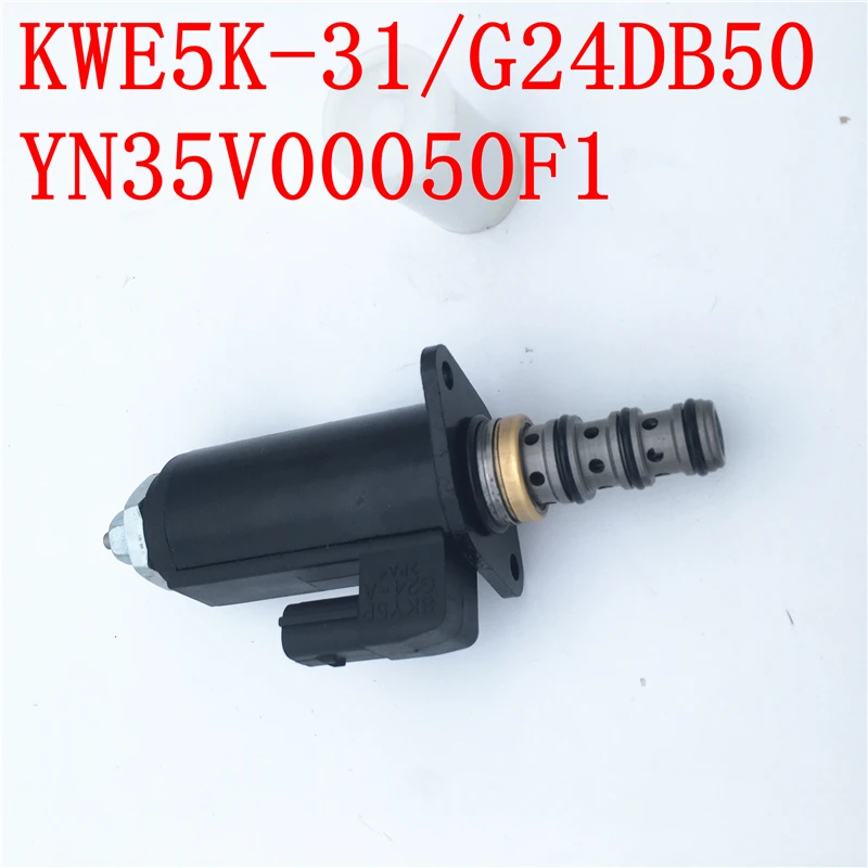 Хорошее качество; электромагнитный клапан KWE5K-31/G24DB50 YN35V00050F1 для SK200-8 SK330-8 SK350-8 экскаватора