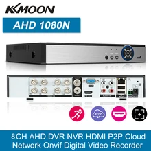 8CH 5 в 1 1080N DVR XMeye CCTV цифровой видеорегистратор с Wifi 3g Onvif Cloud P2P H.264 для AHD камеры IP камера Домашняя безопасность