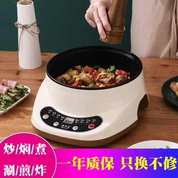 

Electric Frying Pan Multi-functional Household Cooking Cooking One-piece Pot Online Celebrity Electric Cooker Dormitory Students