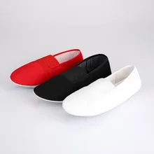 USHINE EU22-45 модернизированные холщовые тапочки для занятий спортом в помещении тренировка фитнес Йога балет танцевальная обувь для детей девочек женщина мужчина