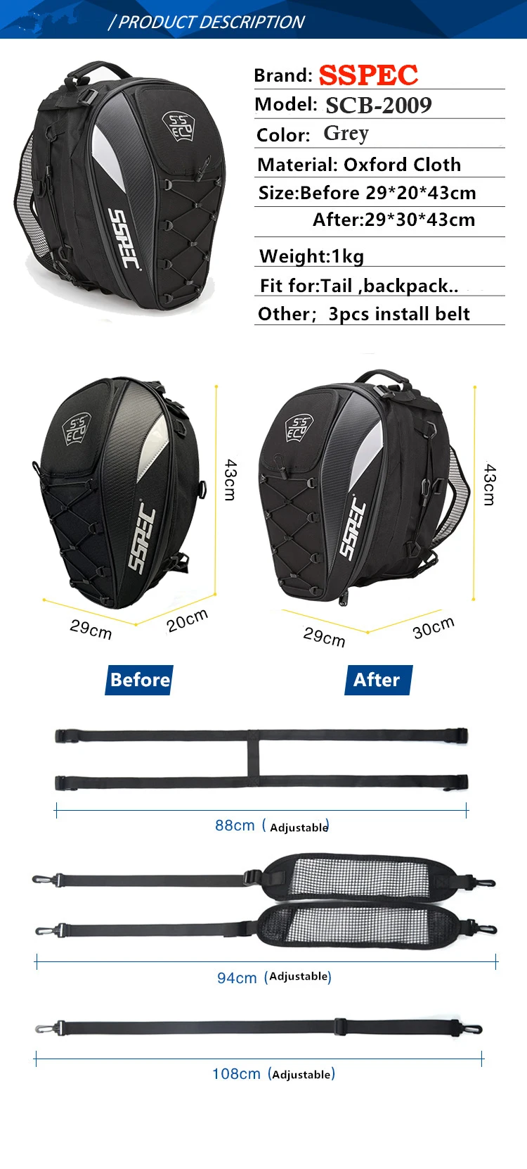 11-MC-0102产品信息1