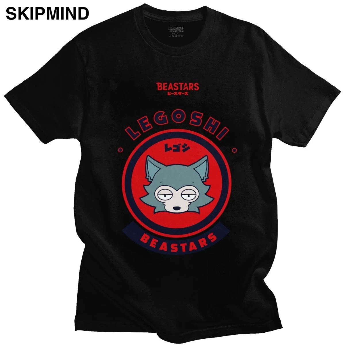 Kawaii Beastars Legoshi Team T Shirt for Men Cotton Casual T-shirt Crew Neck Short Sleeved Furry Manga Anime Tee Clothing Merch | Мужская