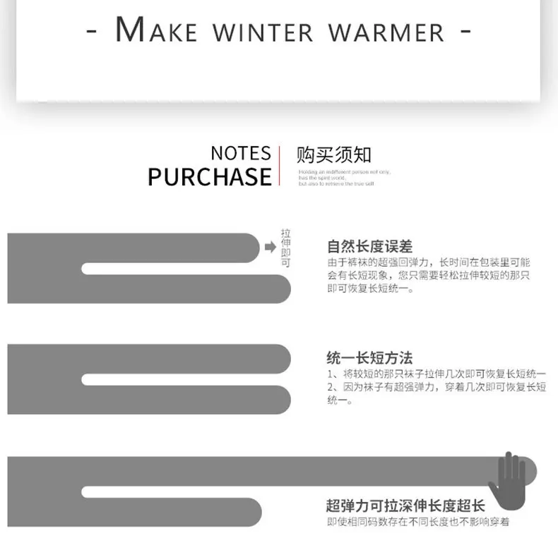 Panty-hose for Kids Upshift GIRL'S Leggings Thin Gymnastic White Dance Pantyhose Spring And Autumn Silk Stockings