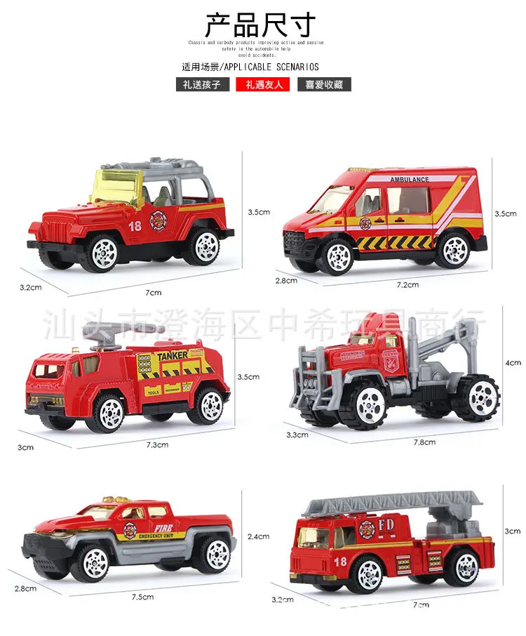 1: 64 раздвижная пожарная машина из сплава 1073 Инерционная модель автомобиля детская развивающая игрушка раздвижная пожарная машина AliExpress