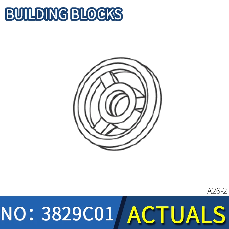 KAZI 3829c01 блоки части MOC частицы все бренды 500 шт./лот Подарочные игрушки для детей DIY