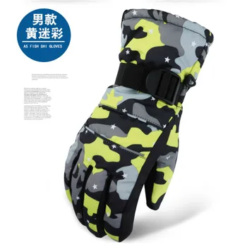 

Runature New Winter Outdoor Sports Gloves Waterproof Skiing Gloves Warm Protection Equipment for Snowboard Cycling Ski Gloves