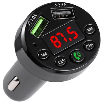 

E6 Car Bluetooth MP3 Bluetooth MP3 Player Car Chargering Fm Bluetooth CarCharger