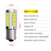 1X S25 1156 BA15S P21W 1157 Bay15d P21 5w LED For Car Bulbs 5630 33SMD Turn Signal Lamp Auto Reverse Parking Light White Red 12V ► Photo 3/6