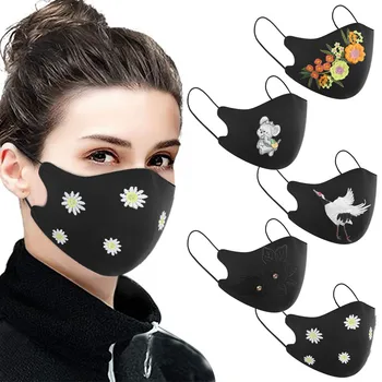 

1pc Anti-dust Reusable Face Cover Cloth Embroidery Cover Summer Ice Skating mascarillas Double Washable Cover Windproof In Stock