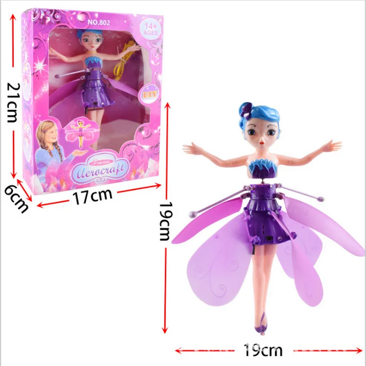 Strange New Stall Hot Selling Little Fairy Induction Vehicle Plane Toy Sensing Small Flying Immortal Induction Vehicle
