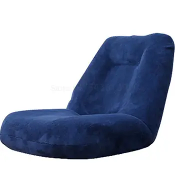

Japanese casual cute lazy sofa single tatami simple modern adjustable pregnant woman sitting recliner folding furniture