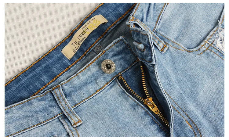 7932095167_1170786358