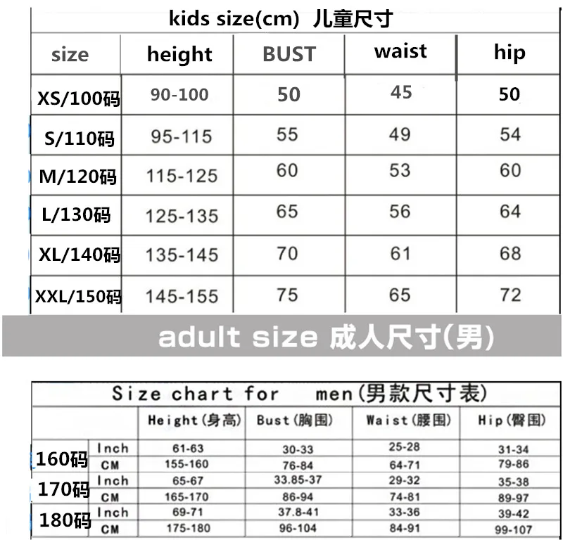 anime cosplay 2021 new Halloween fancy dress costume children's suit black adult party superhero panther cosplay boy girl Christmas gift naruto outfits