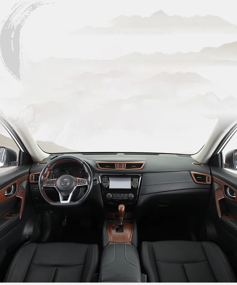 Для Nissan X trail T32 X-trail- зубчатая пластина подстаканник рама рулевое колесо патч подлокотник рама аксессуары для салона автомобиля