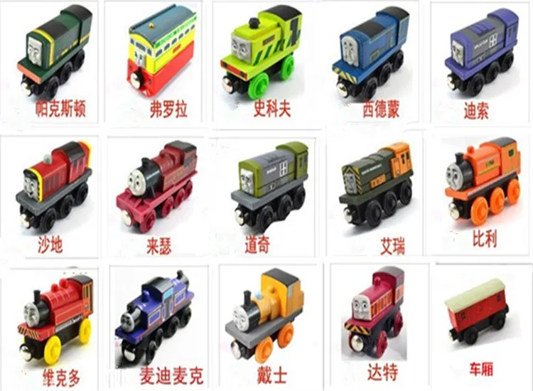 

Locomotive Magnetic Thomas Children CHILDREN'S Suit Wood Wooden Toys Sliding Inertia Boy Toy Car