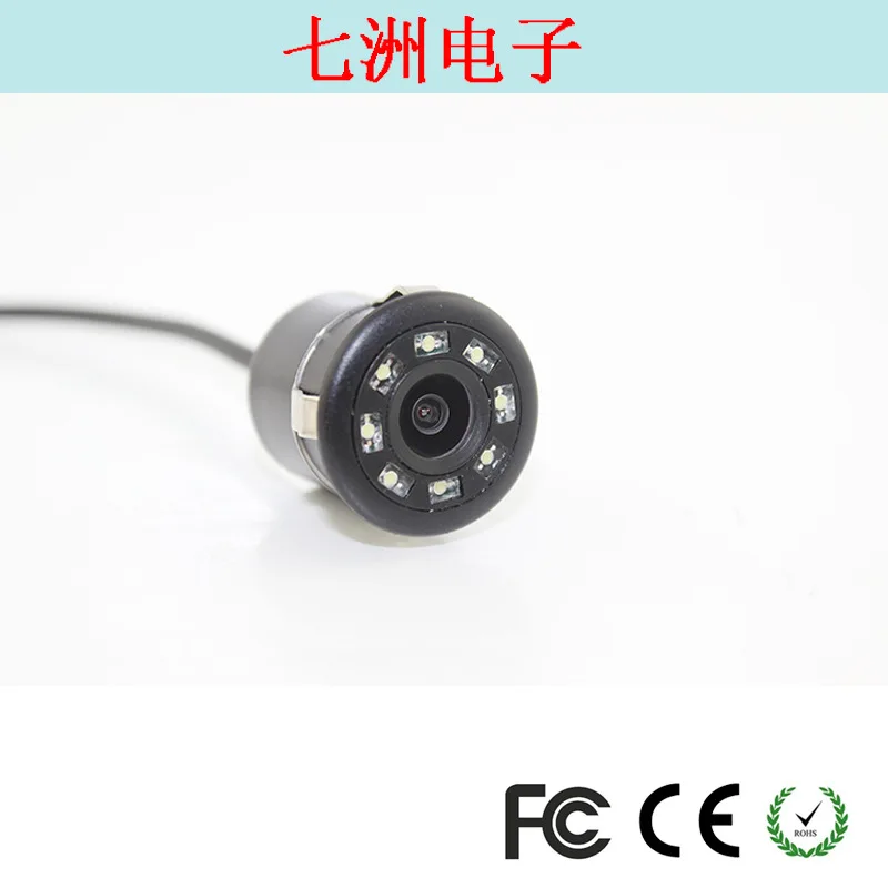 

Universal High-definition Vehiclel Backup Camera Embedded Electricity Supplier Car Camerapz404-a