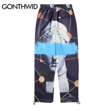GONTHWID Aphrodite принт статуи беговая дорожка шаровары Harajuku Хип Хоп повседневные спортивные штаны модные повседневные штаны брюки