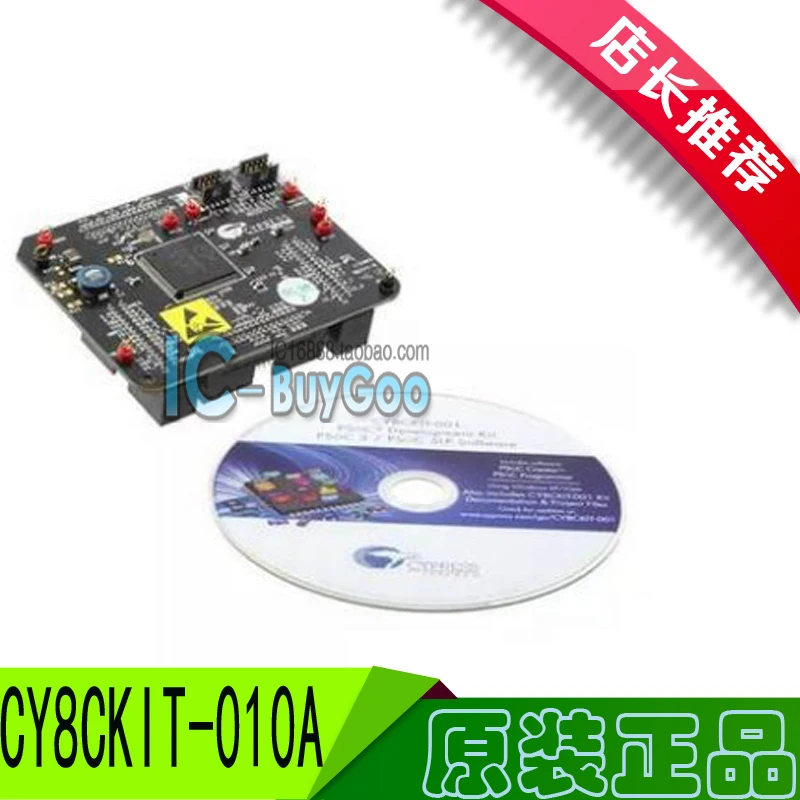

CY8CKIT-010A development board tool programmer orders a week