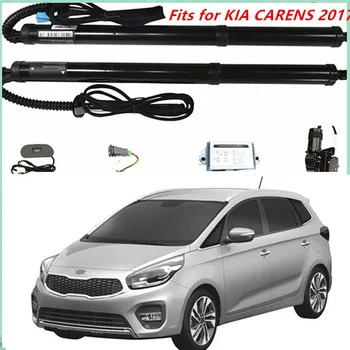 

Fits for KIA CARENS 2017 car accessorie intelligent electric tailgate modified car trunk support rod tail door switch