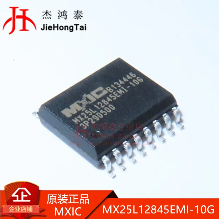 

Бесплатная доставка MX25L12845EMI-10G SOP16 или Flash 128M-bit 10 шт.