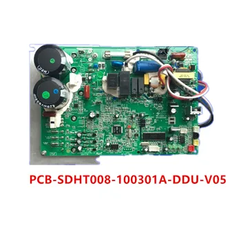 

PCB-SDHT008-100301A-ODU-V05 Good Working