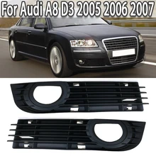 

K-Car Front Bumper Fog Light Lamp Grille Left Right Radiator Grills Grill Cover For Audi A8 D3 2005 2006 2007 4E0807681AD