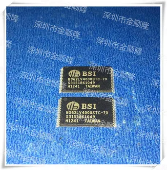 

5pieces BS62LV4000STC-70 SRAM 512K X 8 bit FLASH