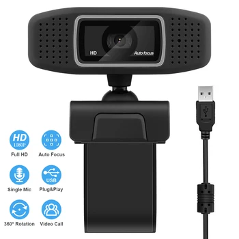 

2 Megapixel Webcam 1080P, 30fps HDWeb Camera with Built-in HD Microphone 1920 x 1080p USB Plug n Play Web Cam, Widescreen Video