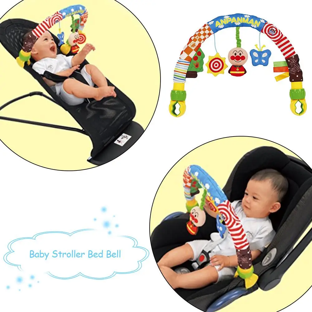 Детская игровая арка для путешествий, коляска на колесиках, кровать, колокольчик, подвесная игрушка, звуковая бумага, Успокаивающая кукла, плюшевый с клипсой, коляска, игровая арка