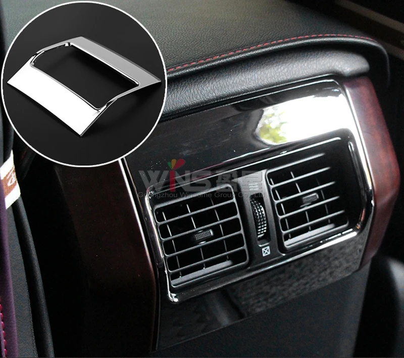 19 rear air vent cover highlight