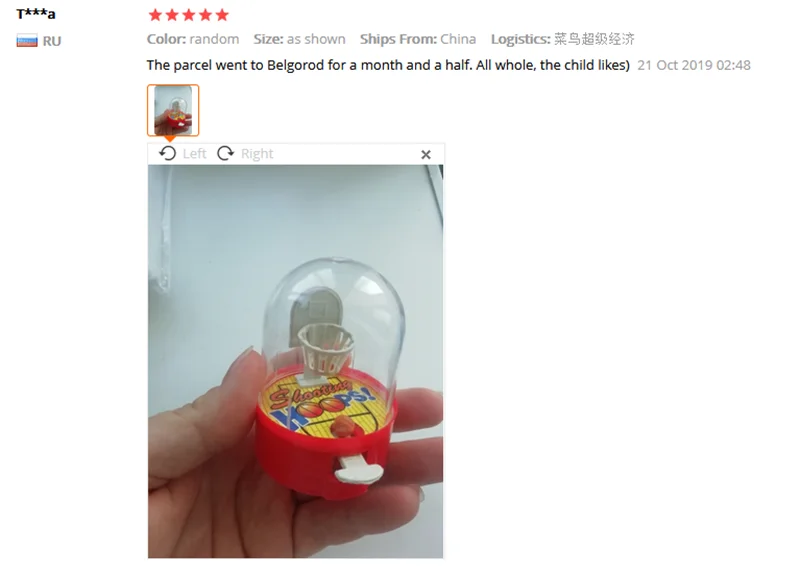 QQ截图20191104141359