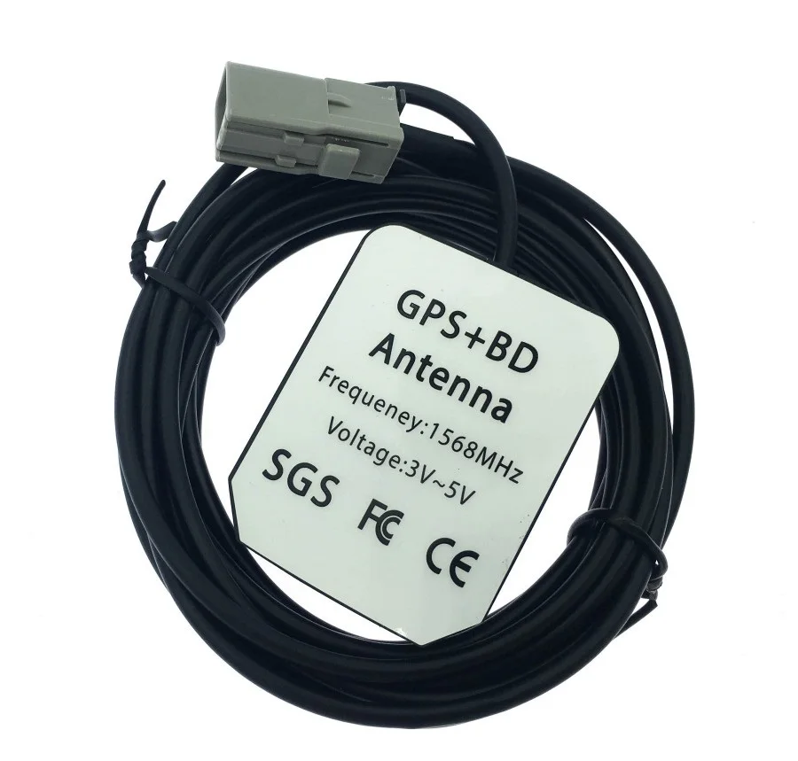 

GPS Antenna Aerial HRS GT5-1S Mercedes Alpine Pioner Clarion Panasonic 3m Magnetic