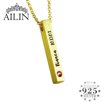 

AILIN Brushed Four Sides Engraved Necklace With Birthstone Silver 18K Plated Bar Name Necklace Women Men Pendant Jewelry Gifts