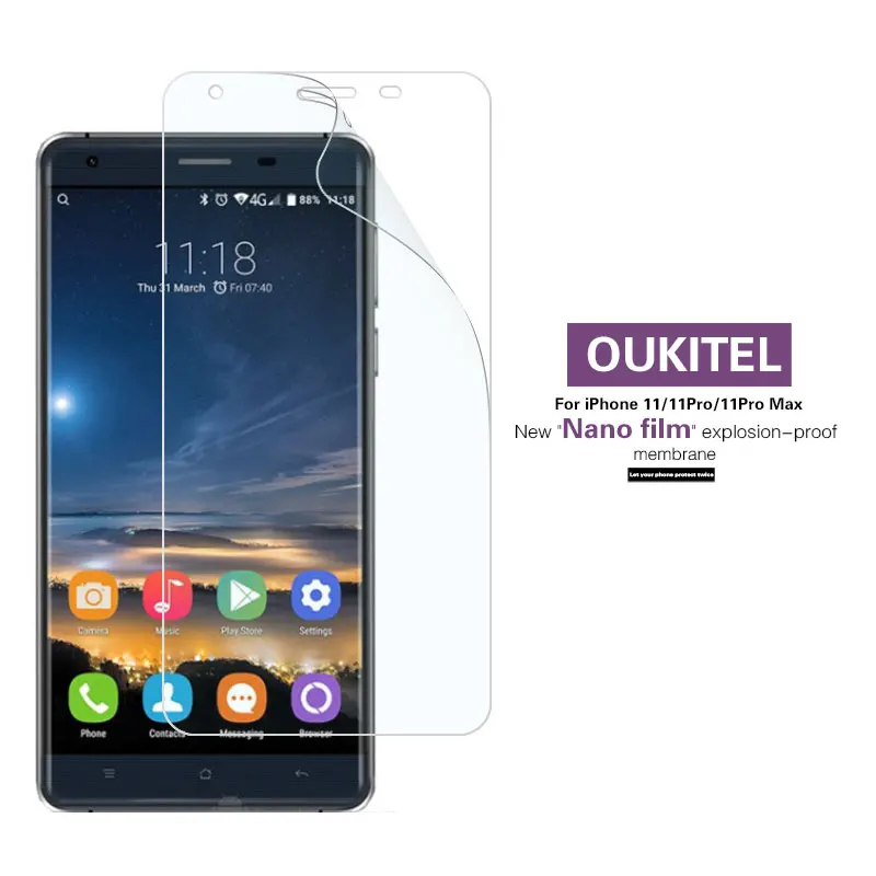 Противоударная мягкая нано пленка из ТПУ для OUKITEL C4 K6000 Plus K6000Plus защитная экрана не