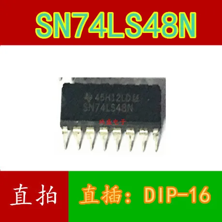 10 шт. 74LS48 SN74LS48N HD74LS48P DIP