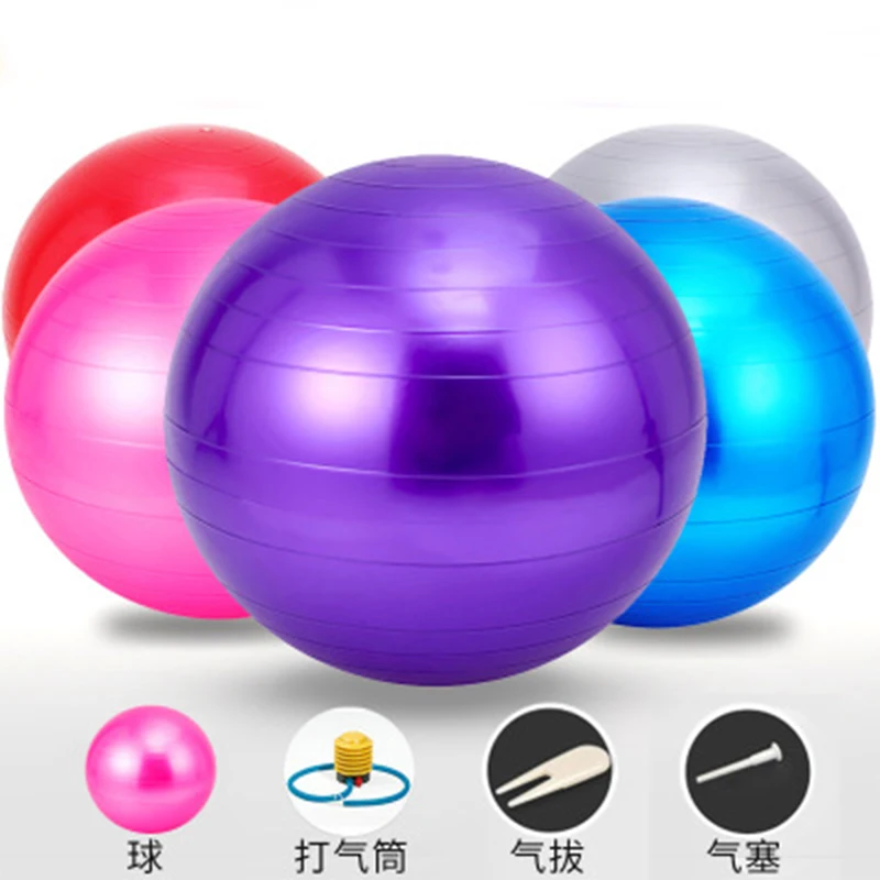 

65cm Exercise Gym Yoga Ball Fitness Pregnancy Birthing Anti Burst Core Ball + Inflator Pump Sports Workout Massage Ball 2023