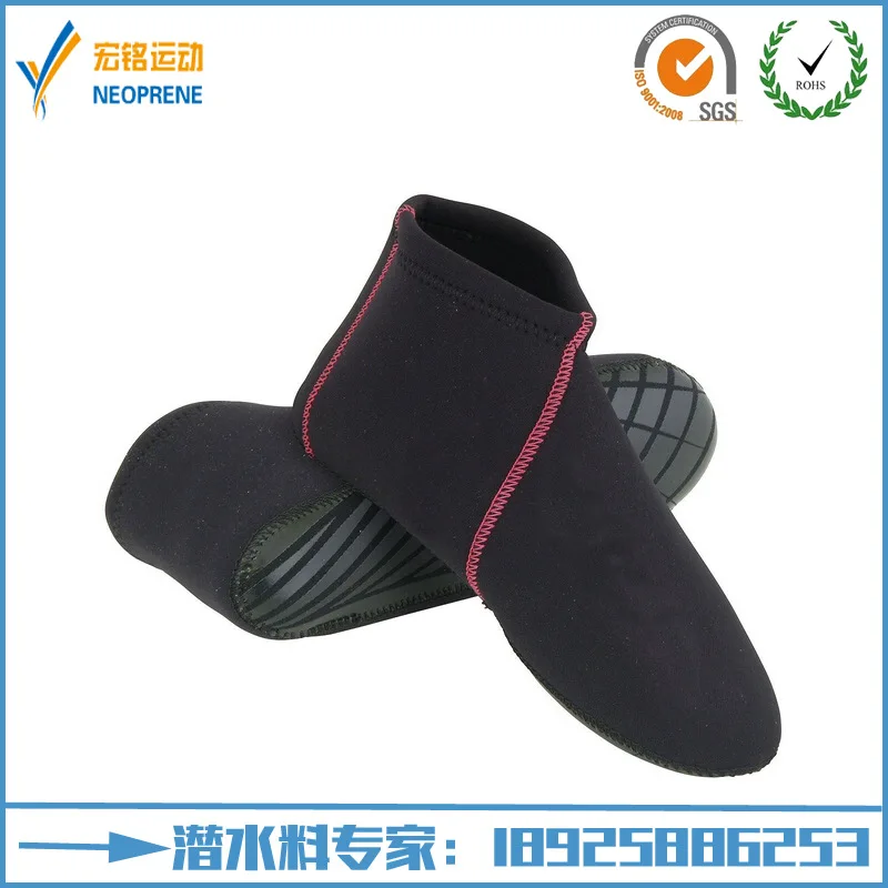 

Beach Surfing Embossing Diving Booties Insulated Indoor Shoe Cover Neoprene Diving Material Socks