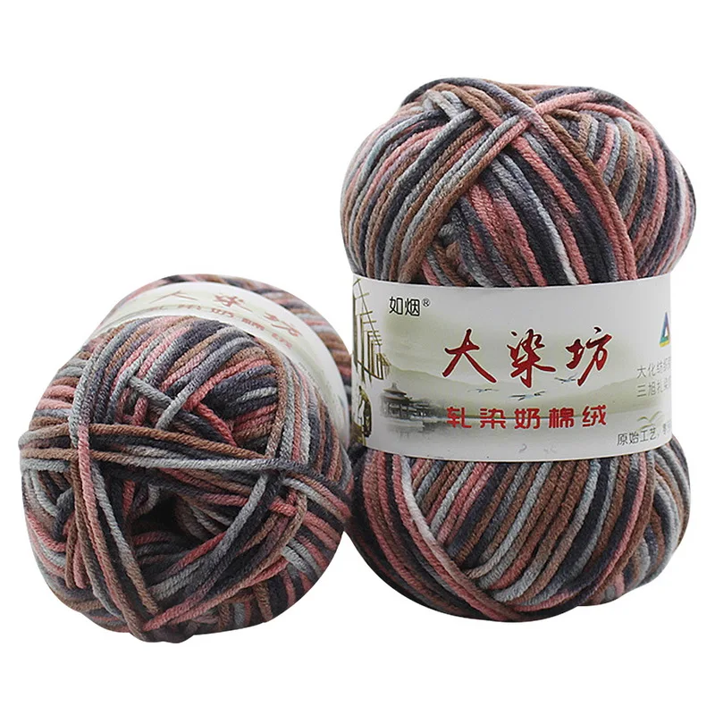 W Soft Milk Cotton Wool Yarn For Knitting Children Hand Knitted Yarn DIY Knit Blanket Crochet Yarn Sweater New - Цвет: W