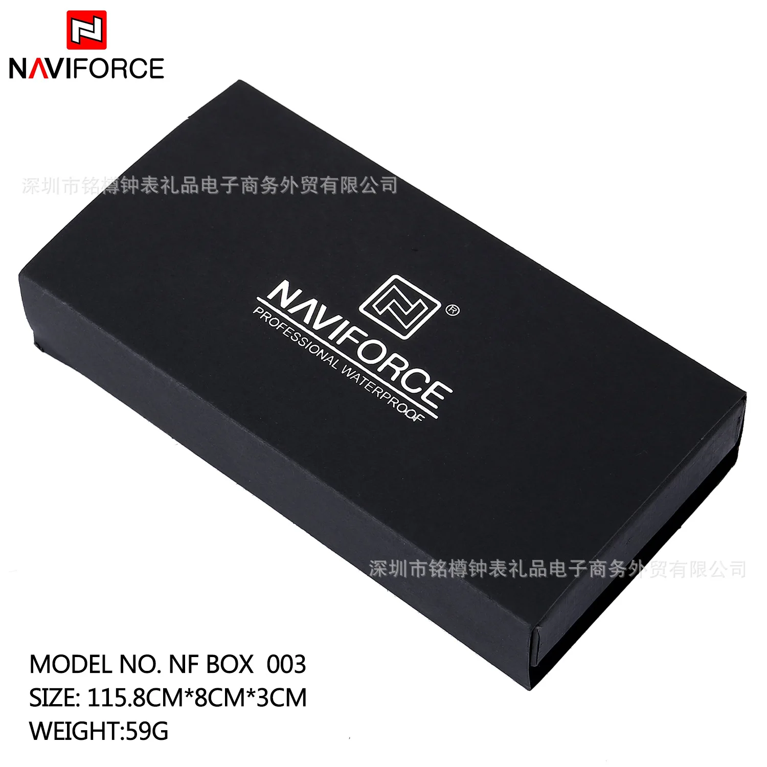 Naviforce Xiang коробка для часов черная коробка