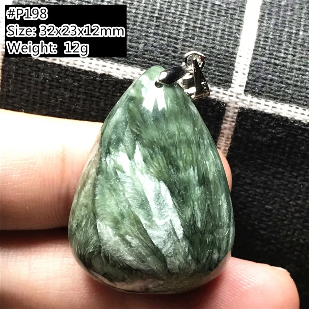 Seraphinite Pendant (198)