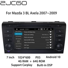 

Car Multimedia Player Stereo GPS Radio Navigation Android Screen For Mazda 3 BL Axela 2007~2009