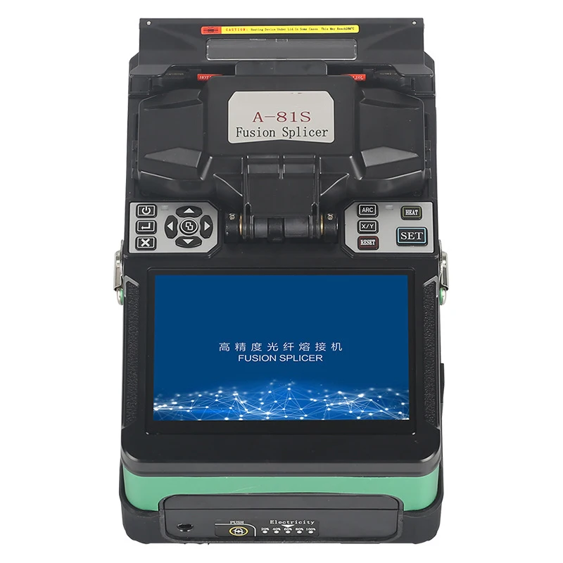 1set  automatic optical fiber fusion splicer