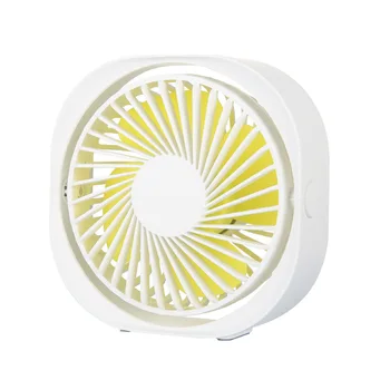 

Mini USB personal fan 360 degree rotation super mute three speed USB cooling fan
