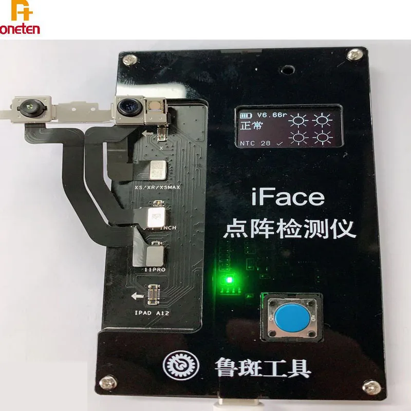 Матричный программатор Luban iFace детектор точечного проектора для iPhone X XR XSMAX 11 Pro Max
